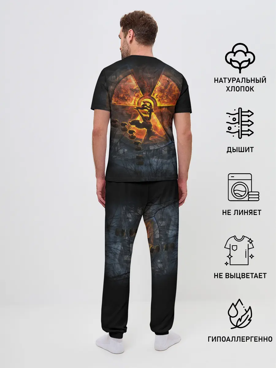 Мужская пижама с брюками / S.T.A.L.K.E.R. 2