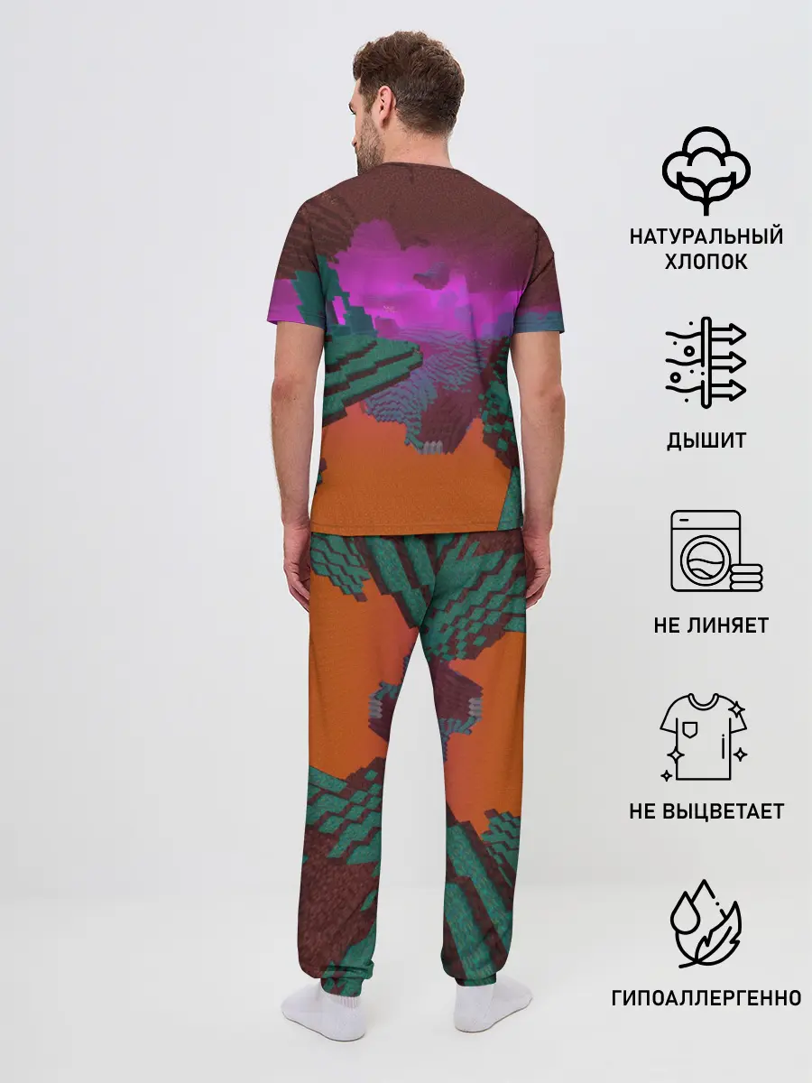 Мужская пижама с брюками / Майнкрафт | Minecraft Hoglin