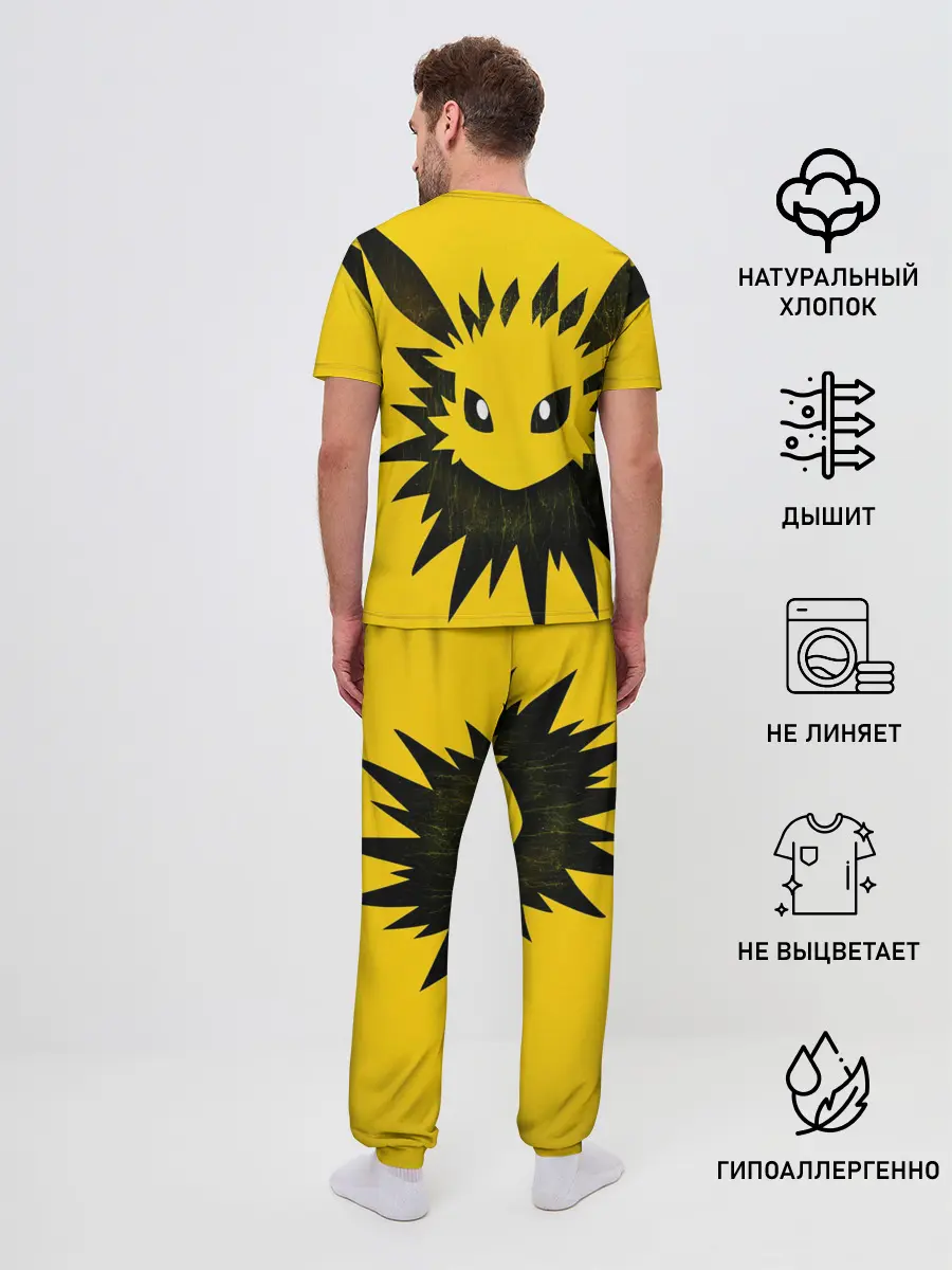 Мужская пижама с брюками / Pokemon