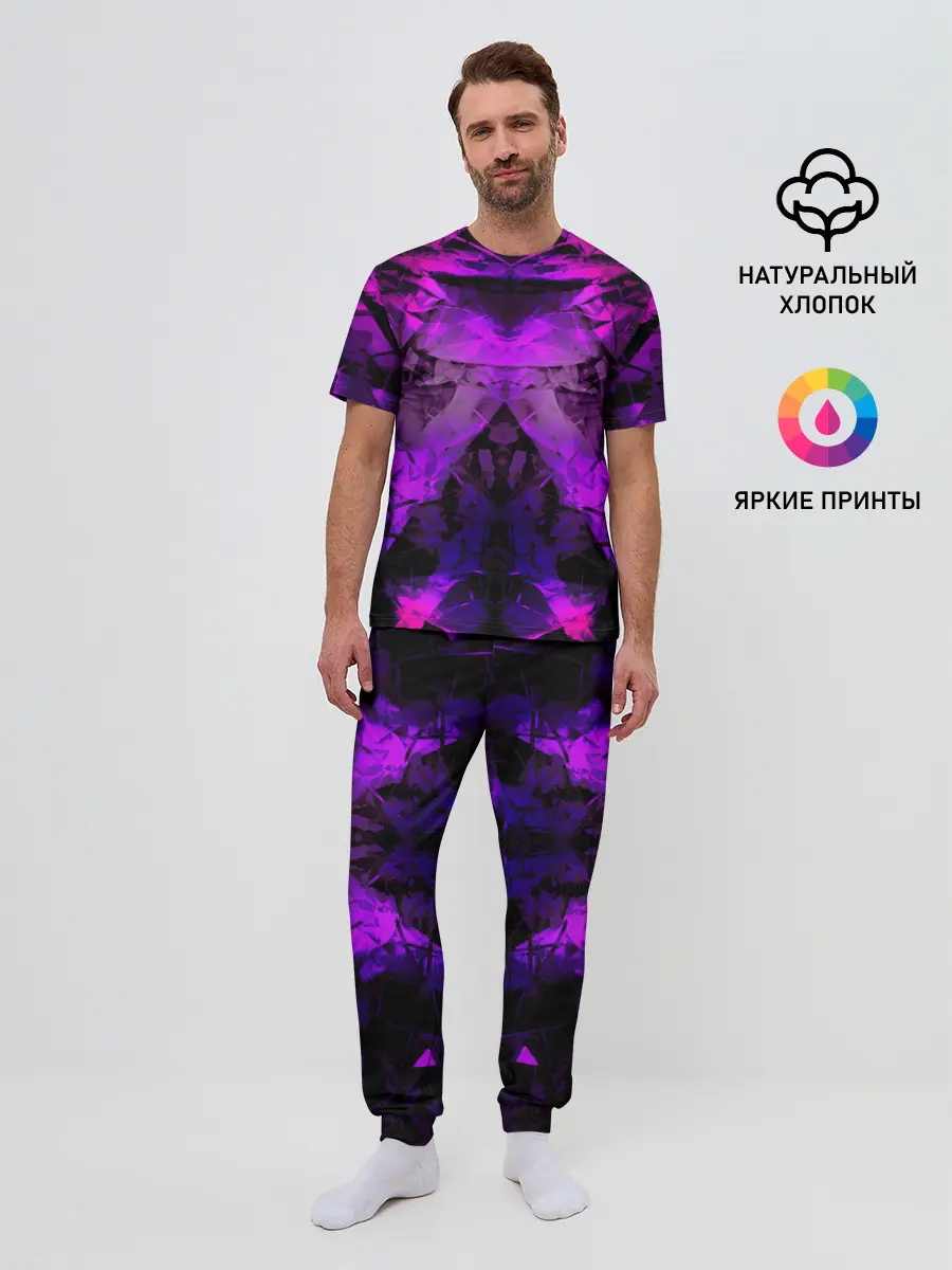 Мужская пижама с брюками / абстракция,пришелиц,космос,100