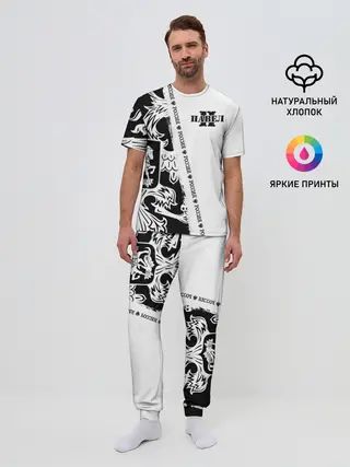 Мужская пижама с брюками / Павел