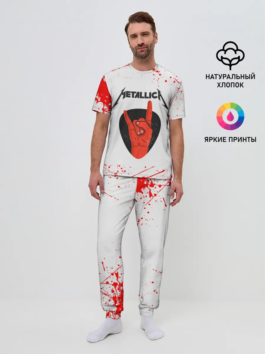 Мужская пижама с брюками / METALLICA