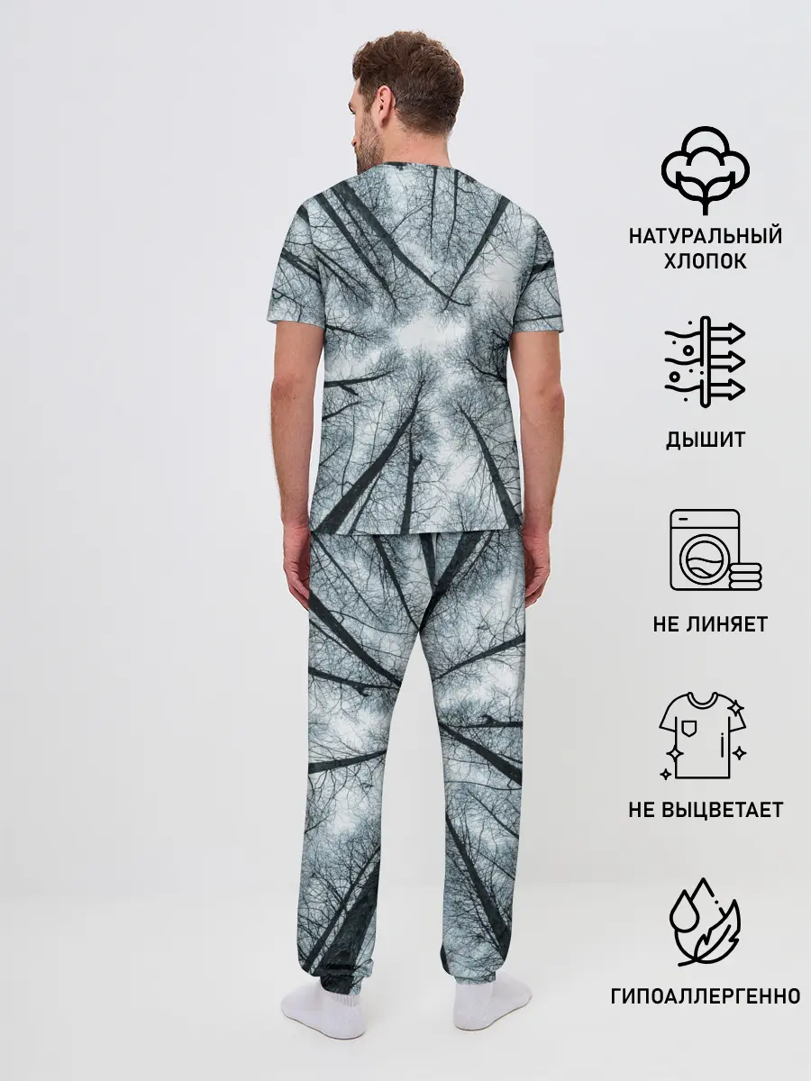 Мужская пижама с брюками / Деревья вид снизу мрачный