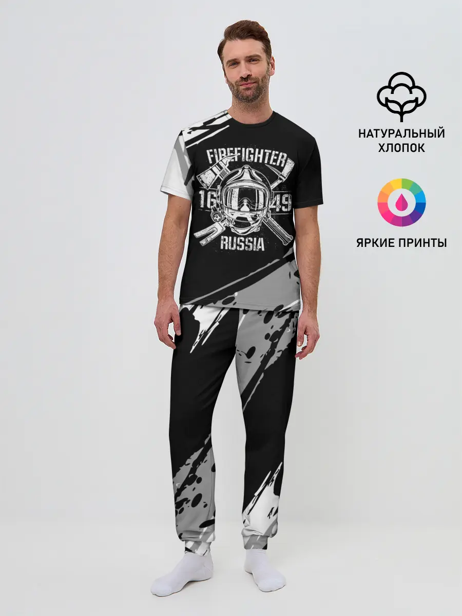 Мужская пижама с брюками / FIREFIGHTER 1649 RUSSIA