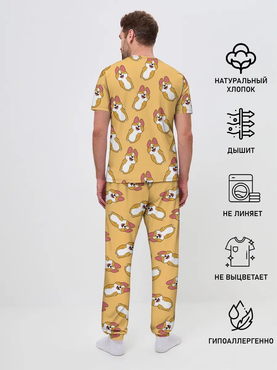 Мужская пижама с брюками / Радость Корги паттерн