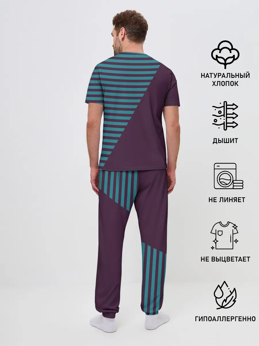 Мужская пижама с брюками / texture