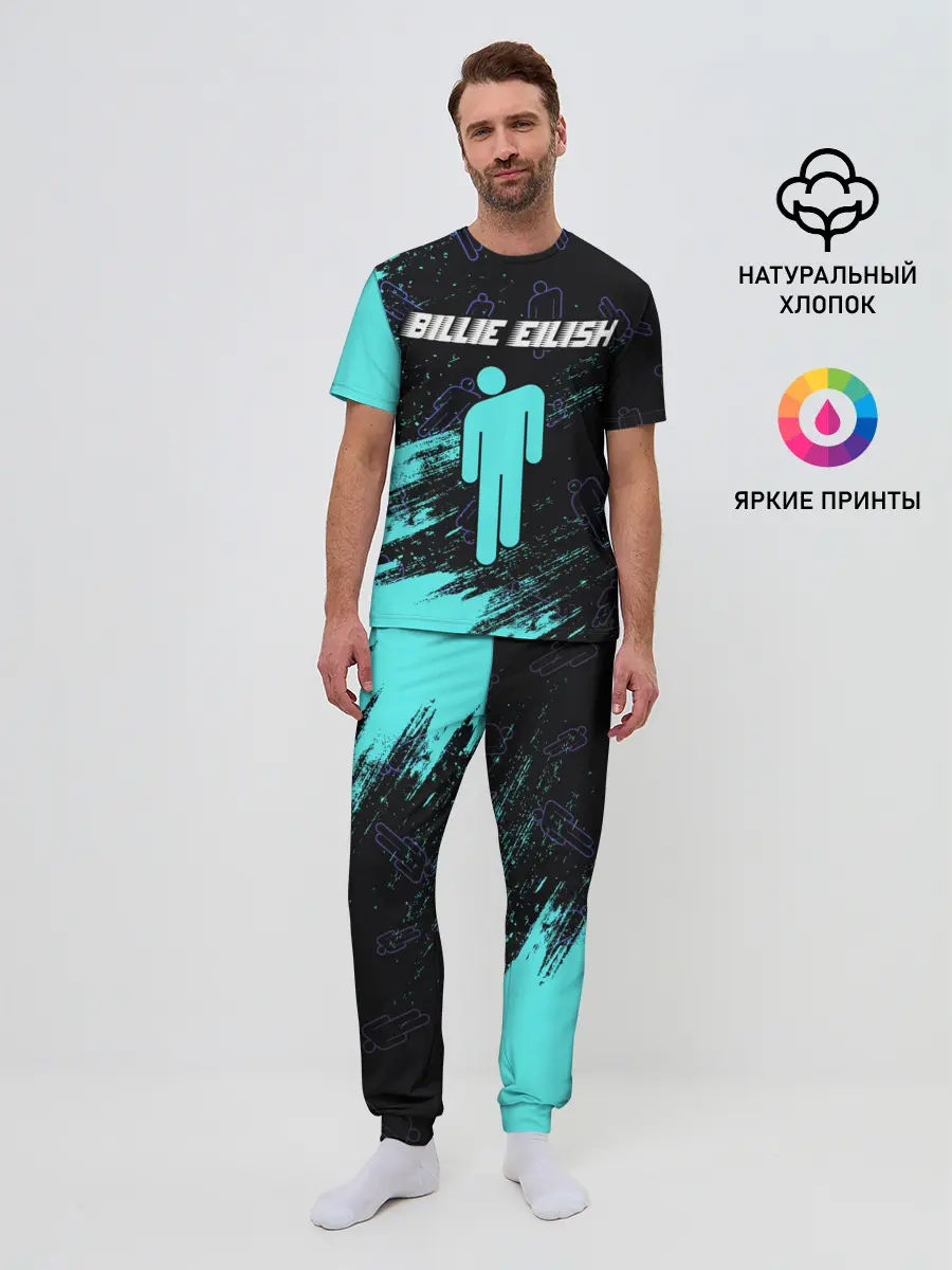 Мужская пижама с брюками / BILLIE EILISH / БИЛЛИ АЙЛИШ