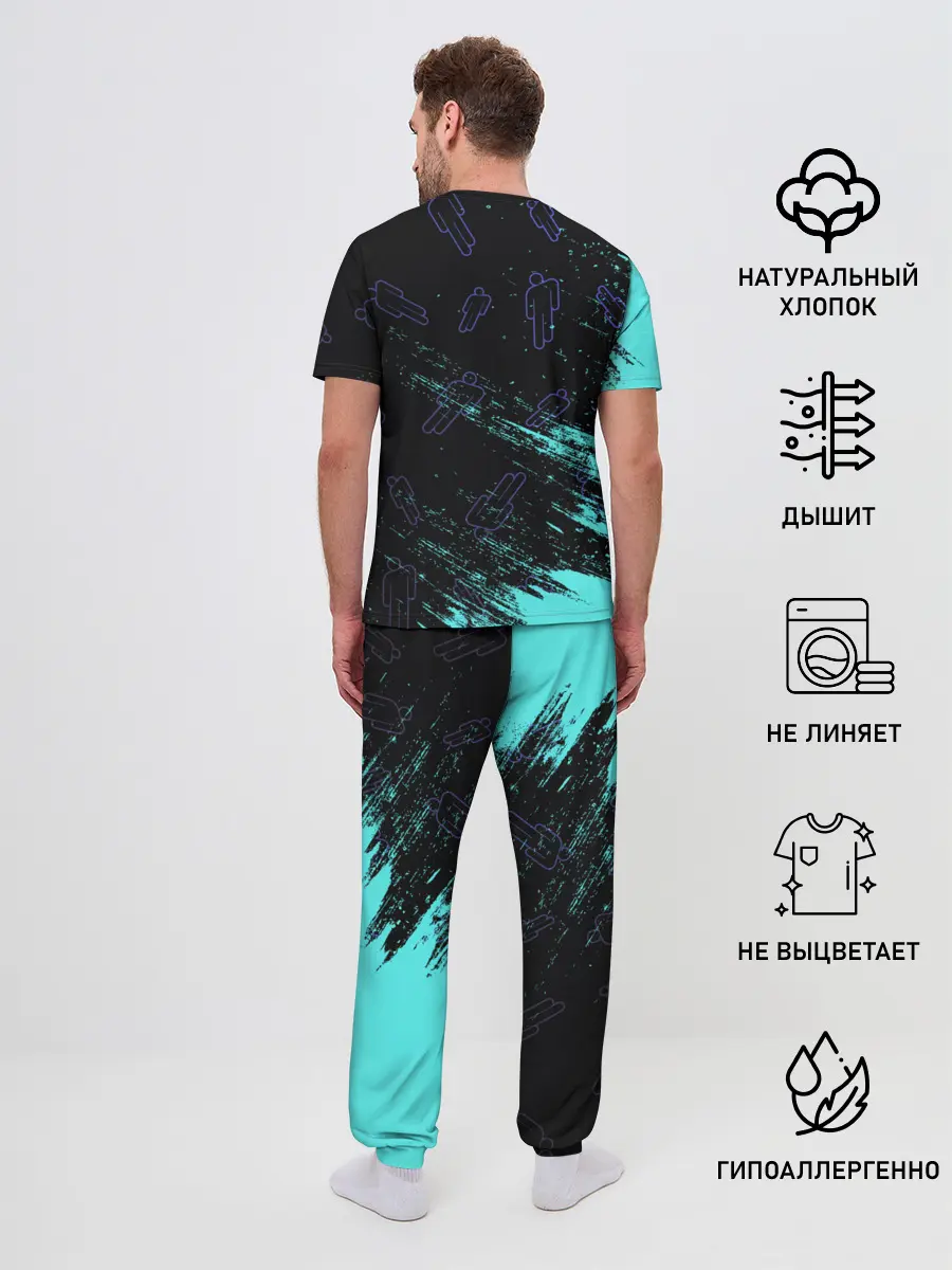 Мужская пижама с брюками / BILLIE EILISH / БИЛЛИ АЙЛИШ