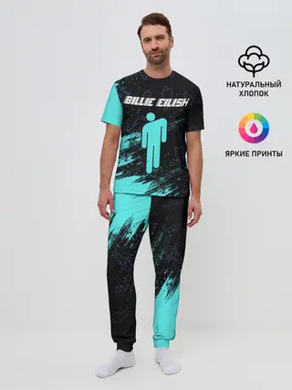 Мужская пижама с брюками / BILLIE EILISH / БИЛЛИ АЙЛИШ