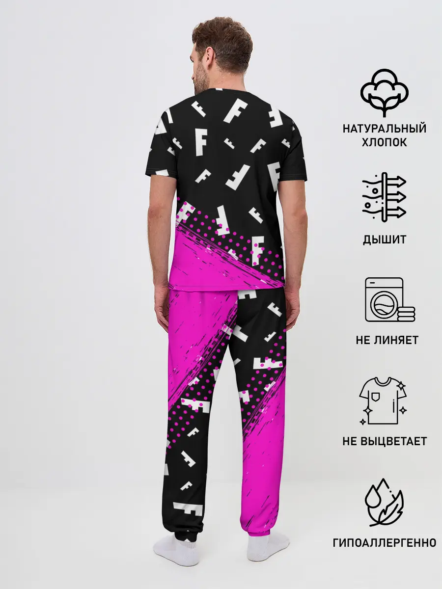 Мужская пижама с брюками / FORTNITE / ФОРТНАЙТ