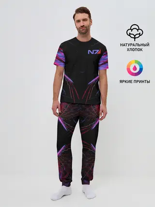 Мужская пижама с брюками / N7 | Neon Style