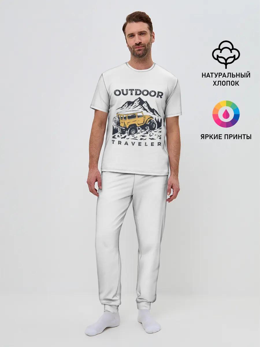 Мужская пижама с брюками / Путешественник | Outdoor