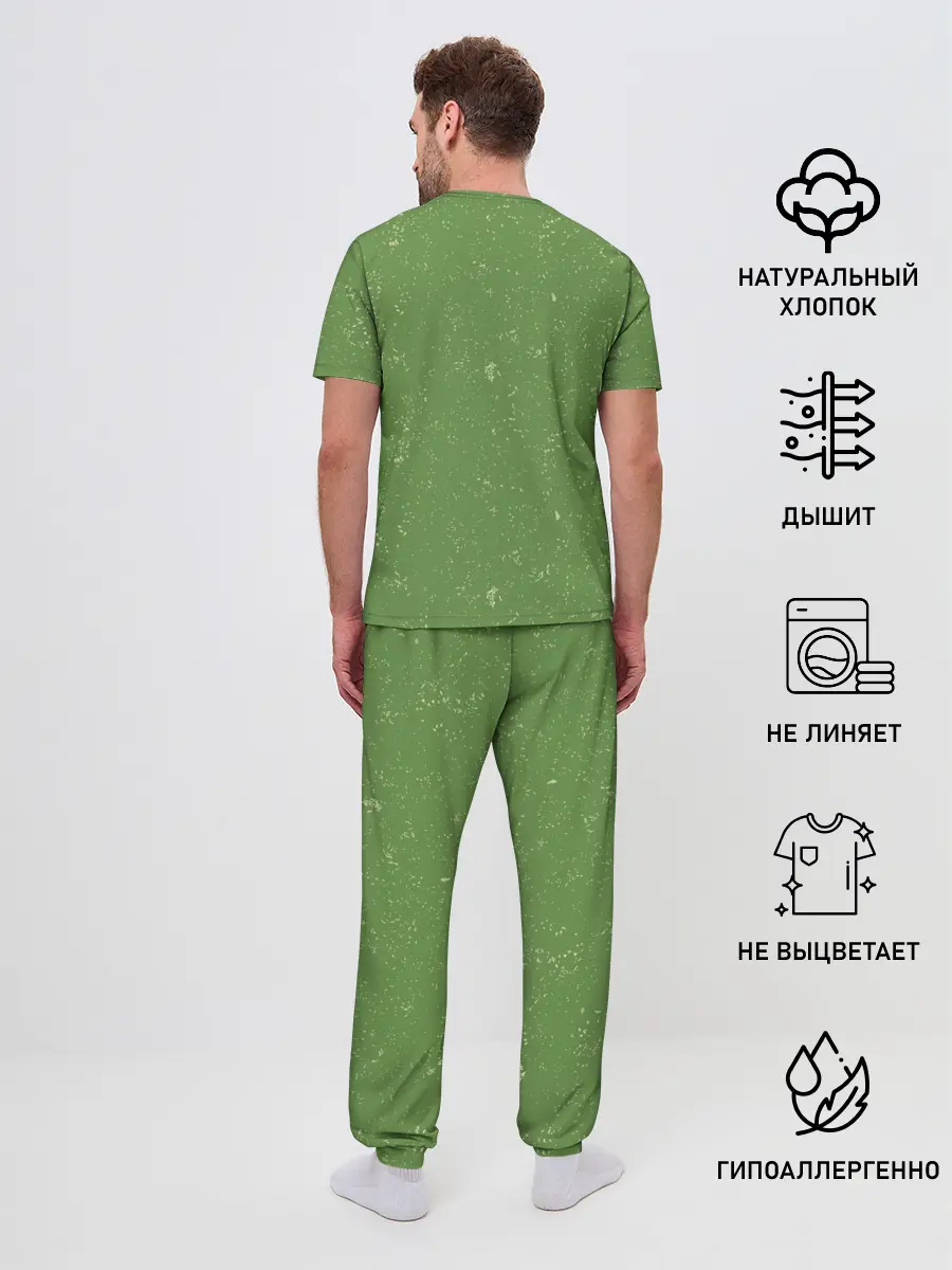 Мужская пижама с брюками / Bulbasaur