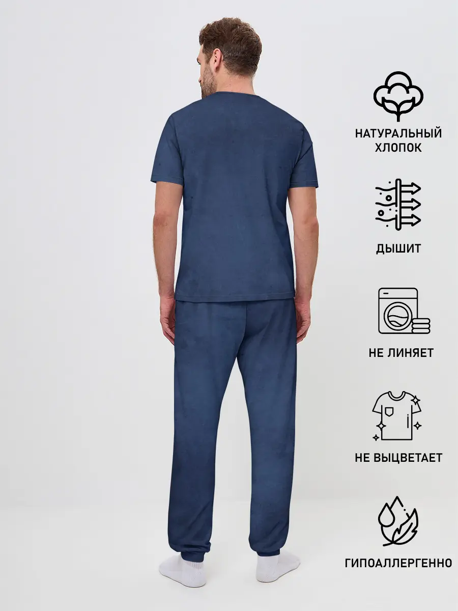 Мужская пижама с брюками / Каонаси между Тихиро и Хаку,