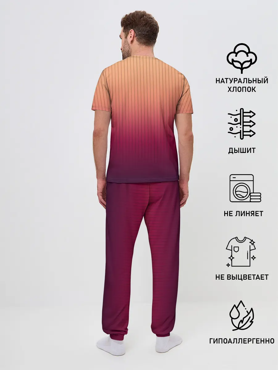 Мужская пижама с брюками / The Gradient Of Deer