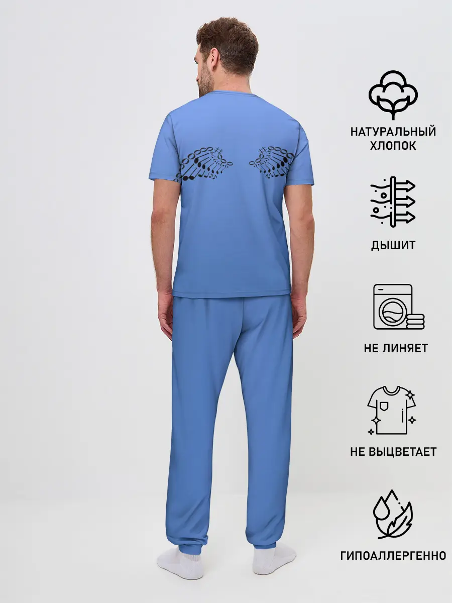 Мужская пижама с брюками / Скрипичный ключ и крылья ноты