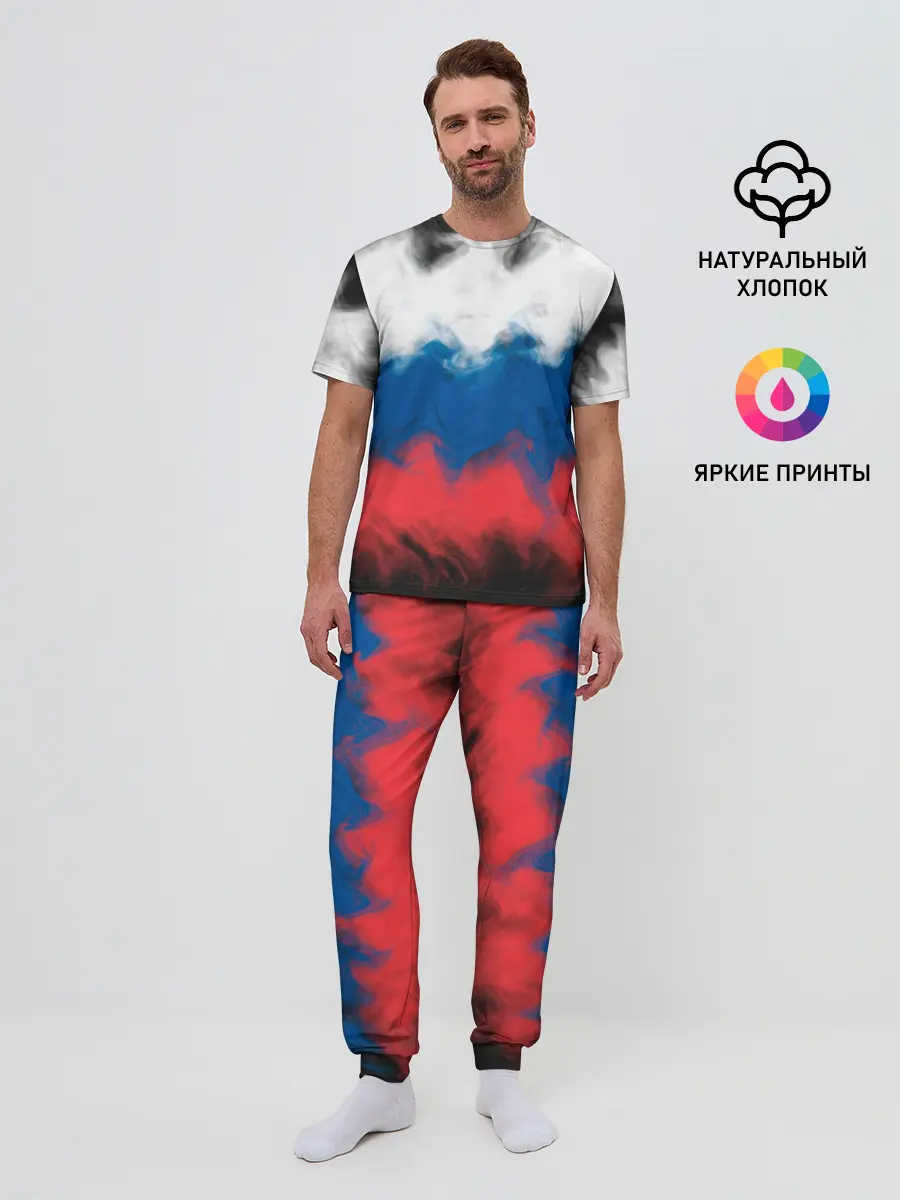 Мужская пижама с брюками / Россия