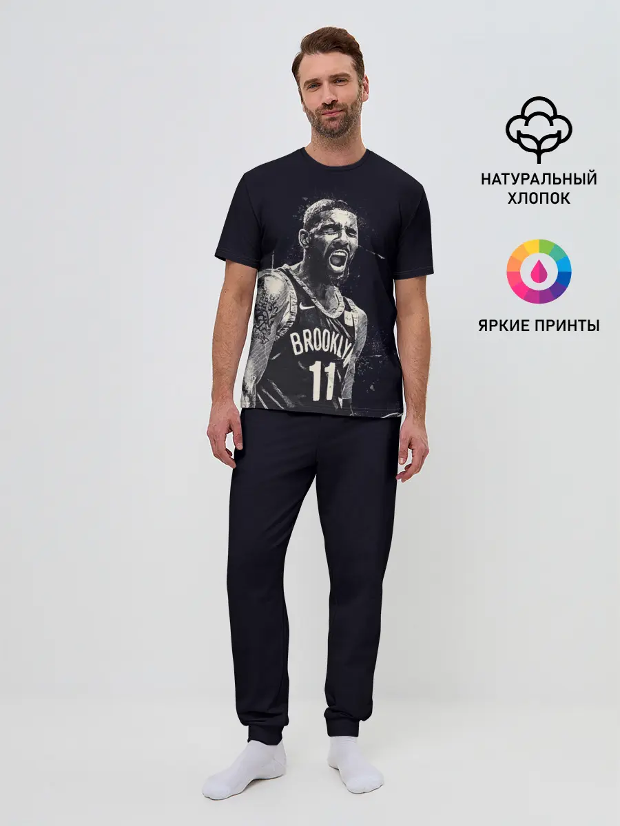 Мужская пижама с брюками / Кайри Ирвинг