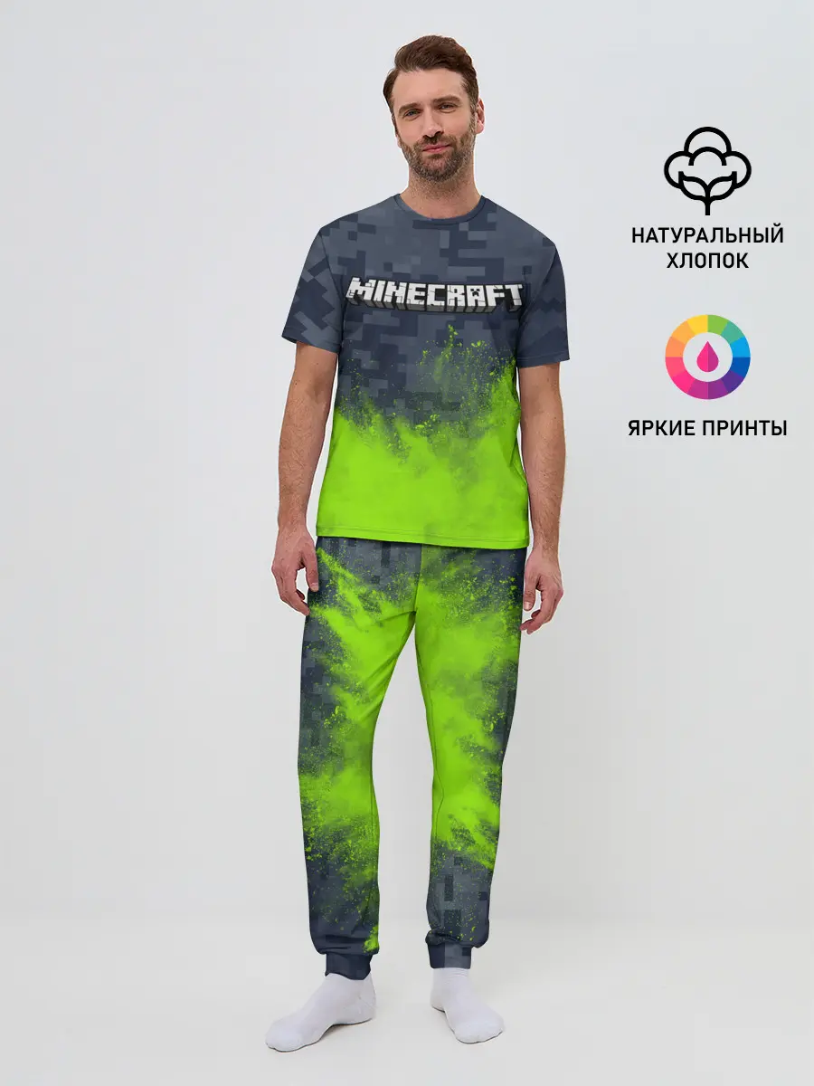 Мужская пижама с брюками / MINECRAFT / МАЙНКРАФТ