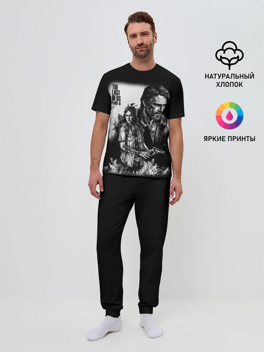Мужская пижама с брюками / THE LAST OF US