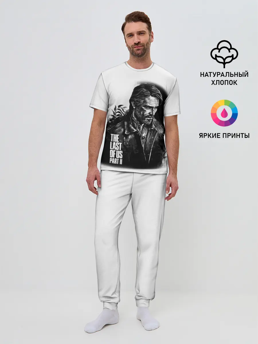 Мужская пижама с брюками / THE LAST OF US