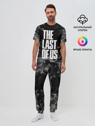 Мужская пижама с брюками / THE LAST OF US
