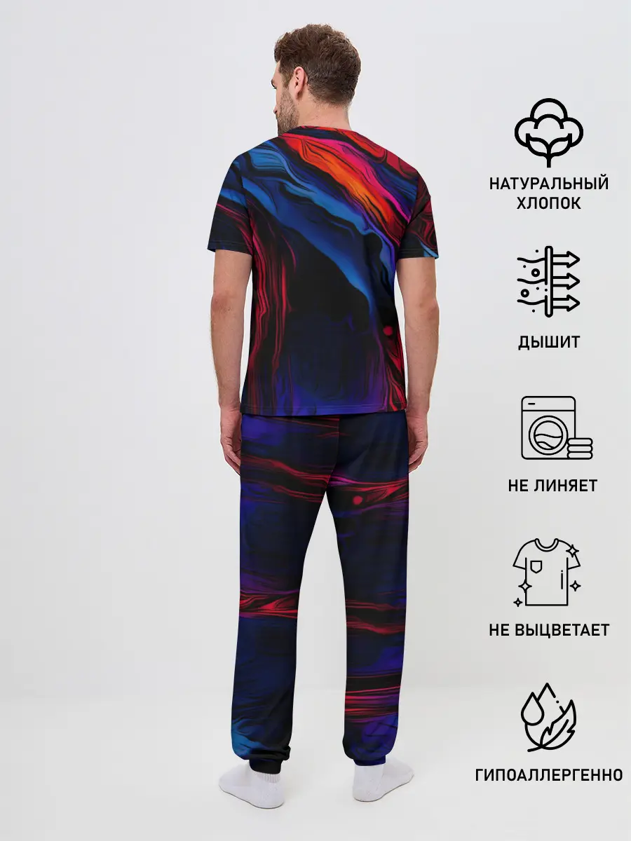 Мужская пижама с брюками / Красочный абстракт