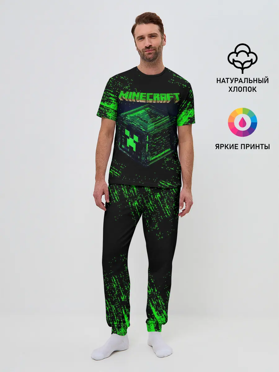Мужская пижама с брюками / MINECRAFT