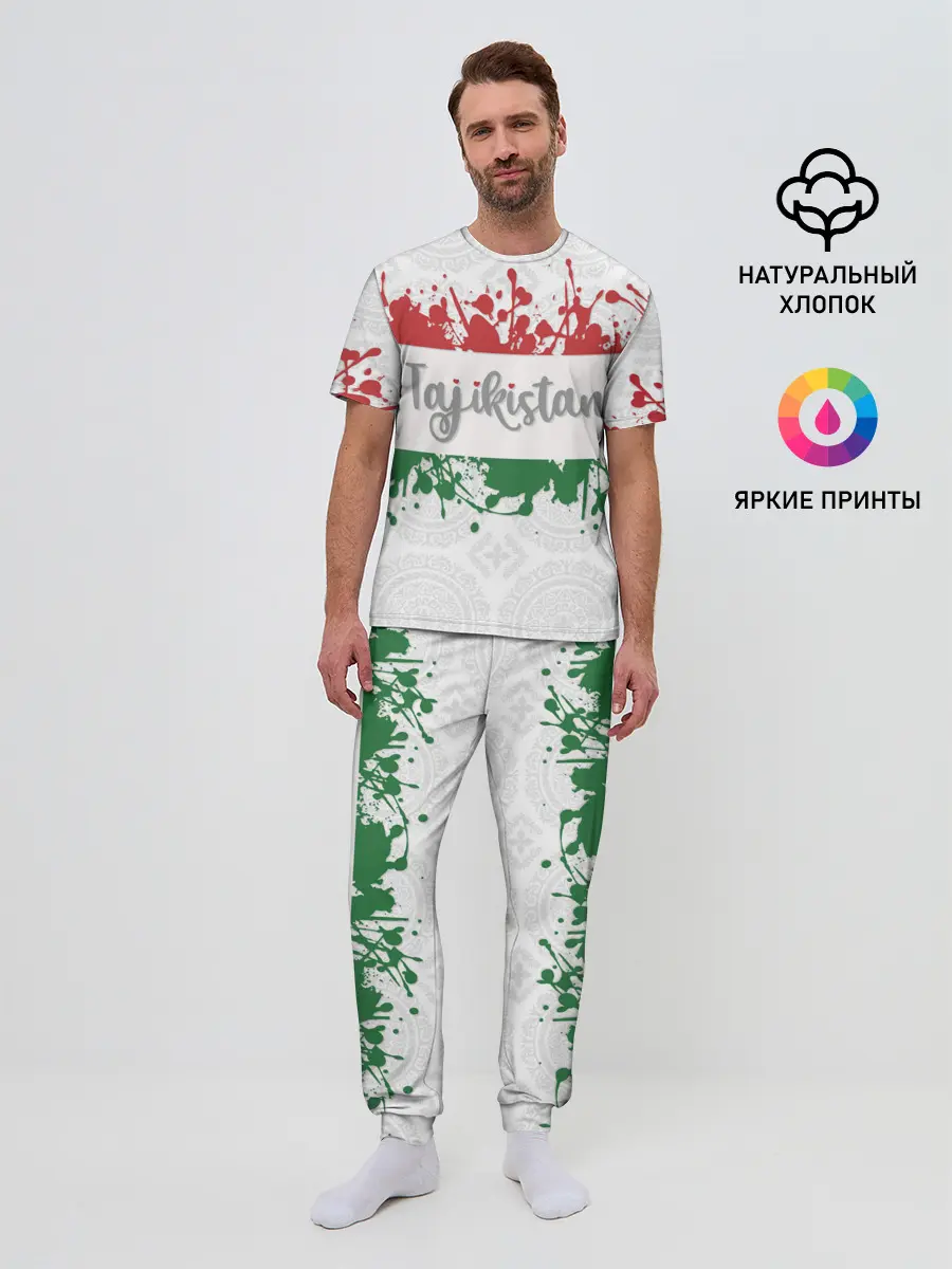 Мужская пижама с брюками / Таджикистан