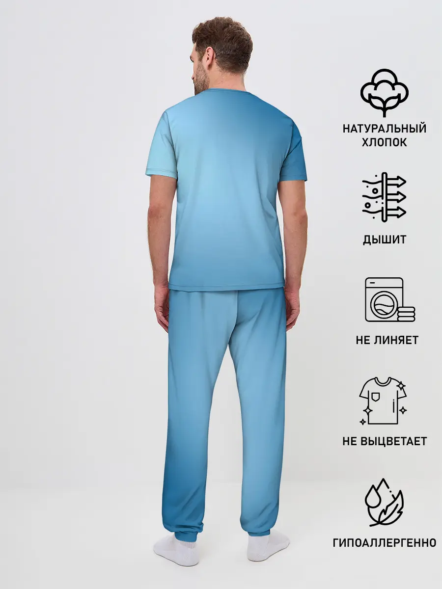 Мужская пижама с брюками / cadillac