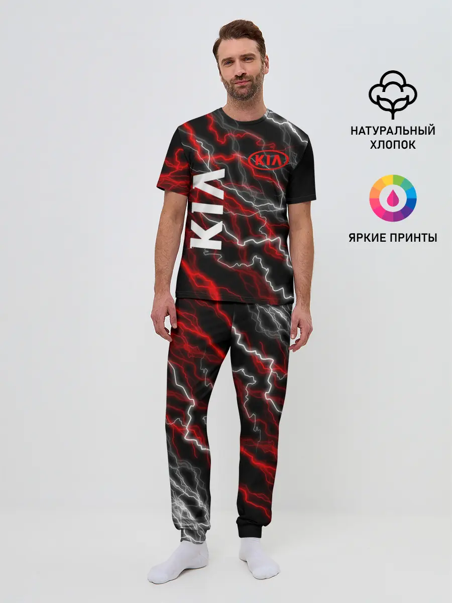 Мужская пижама с брюками / KIA.