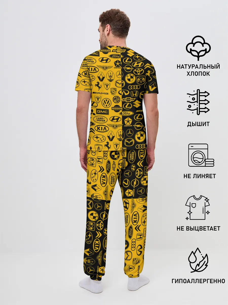 Мужская пижама с брюками / ЛОГОТИПЫ АВТО