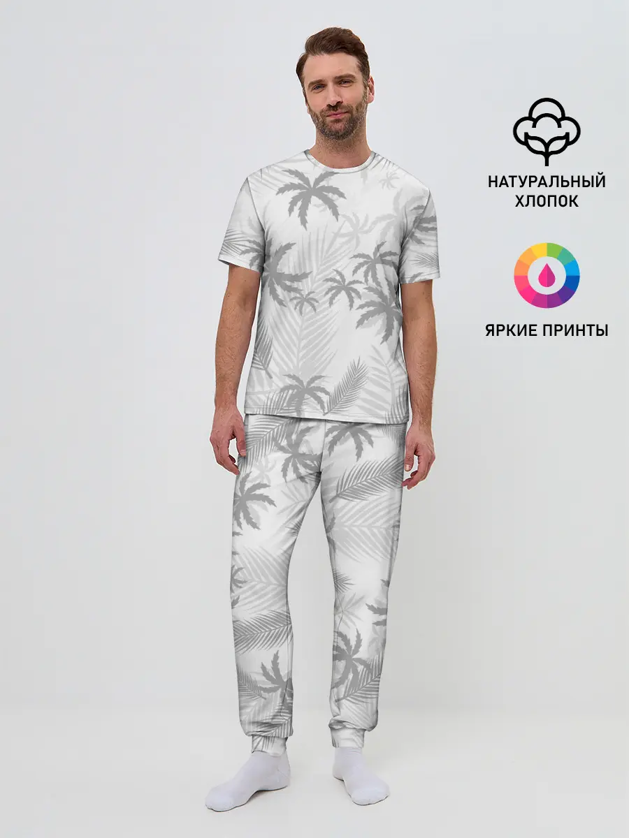 Мужская пижама с брюками / ПАЛЬМЫ | ЛЕТО | TROPICAL