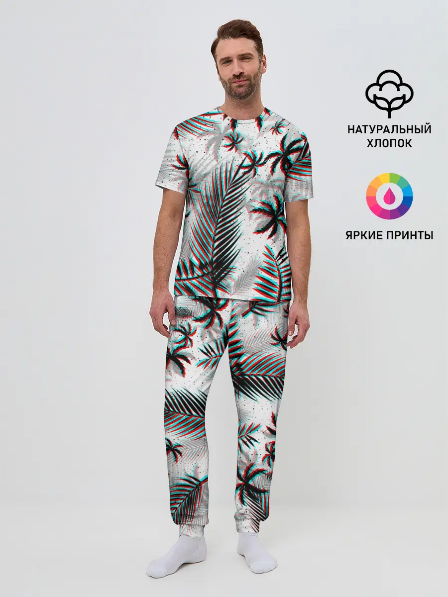 Мужская пижама с брюками / ПАЛЬМЫ | TROPICAL GLITCH