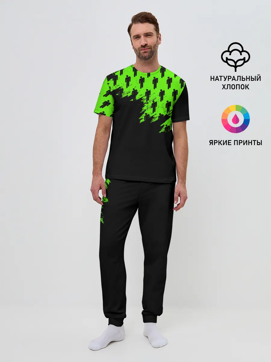 Мужская пижама с брюками / BILLIE EILISH / БИЛЛИ АЙЛИШ