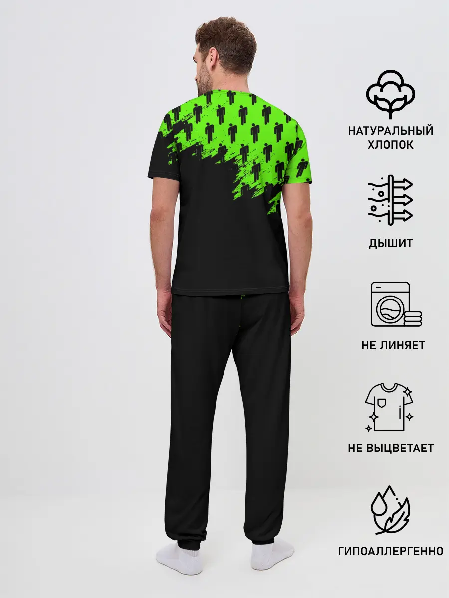 Мужская пижама с брюками / BILLIE EILISH / БИЛЛИ АЙЛИШ