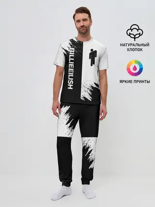 Мужская пижама с брюками / BILLIE EILISH / БИЛЛИ АЙЛИШ