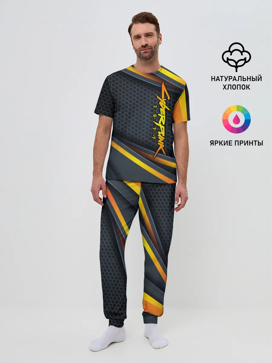 Мужская пижама с брюками / Cyberpunk 2077