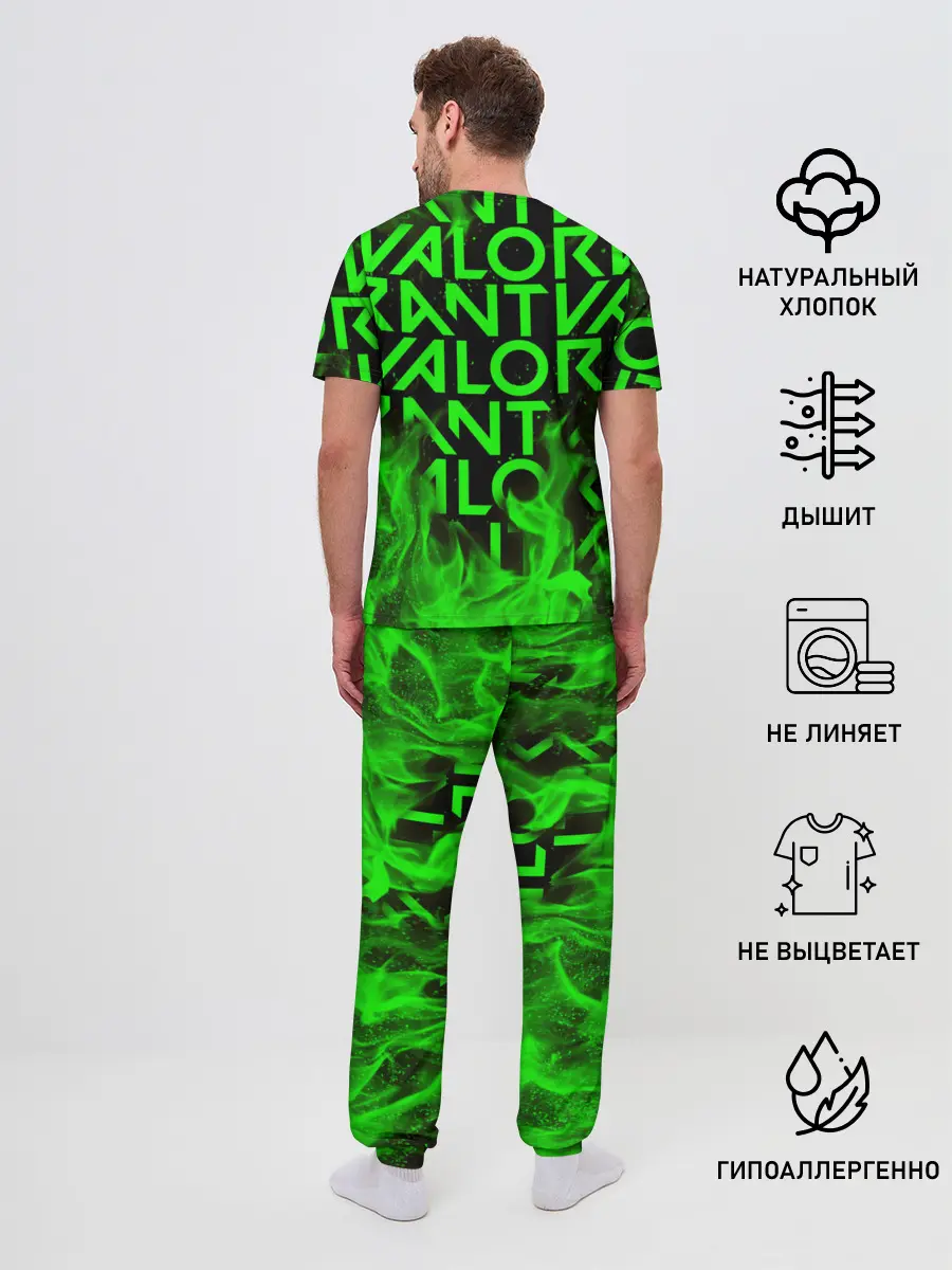 Мужская пижама с брюками / VALORANT | ВАЛОРАНТ