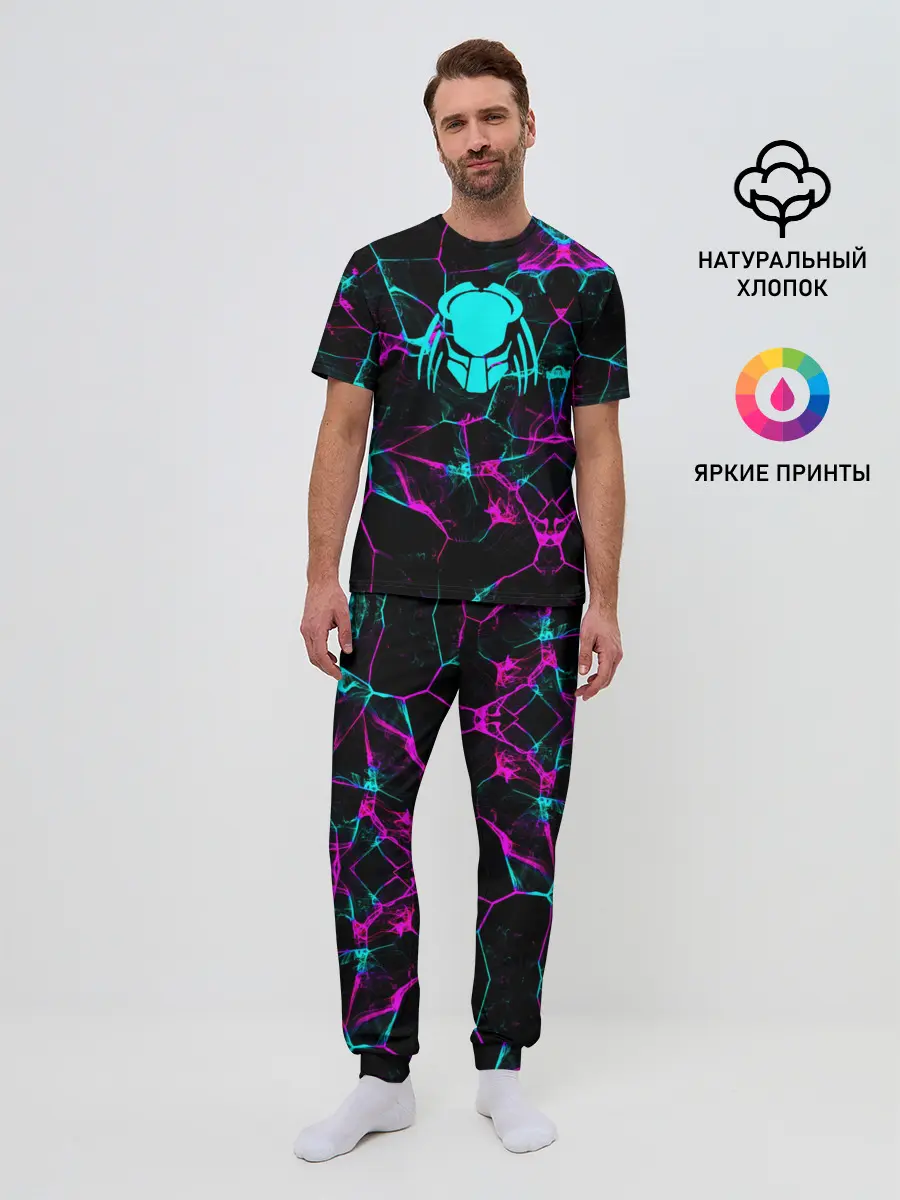 Мужская пижама с брюками / Predator