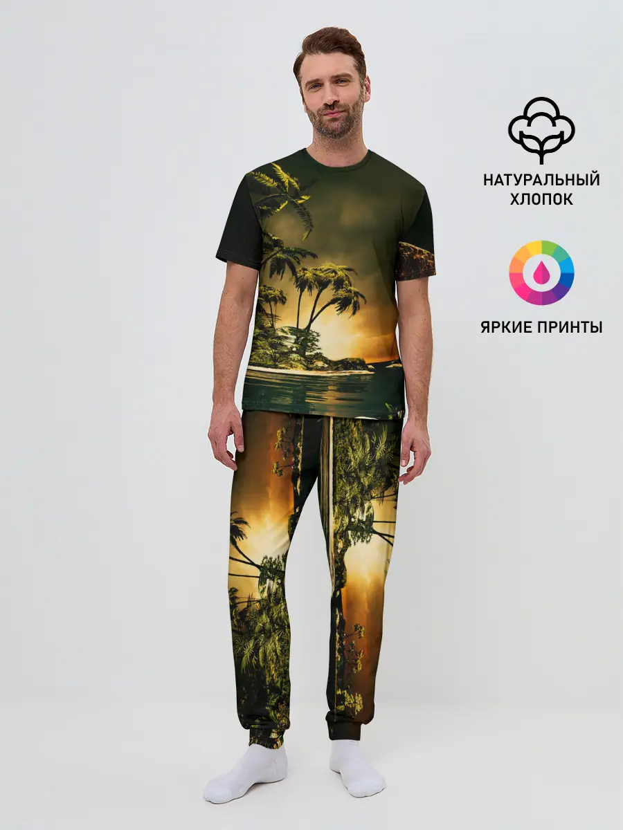 Мужская пижама с брюками / РАЙСКИЙ ОСТРОВ