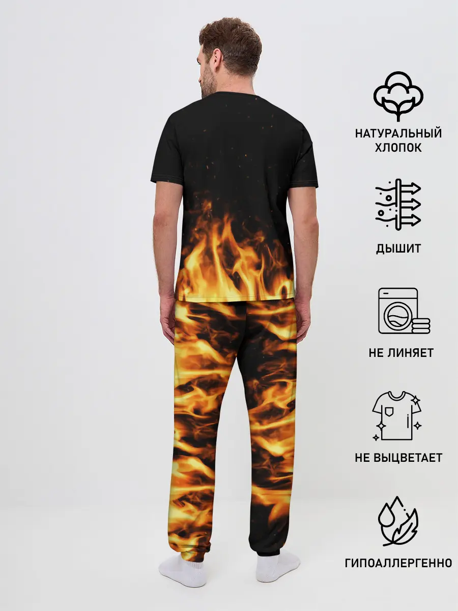 Мужская пижама с брюками / Огонь