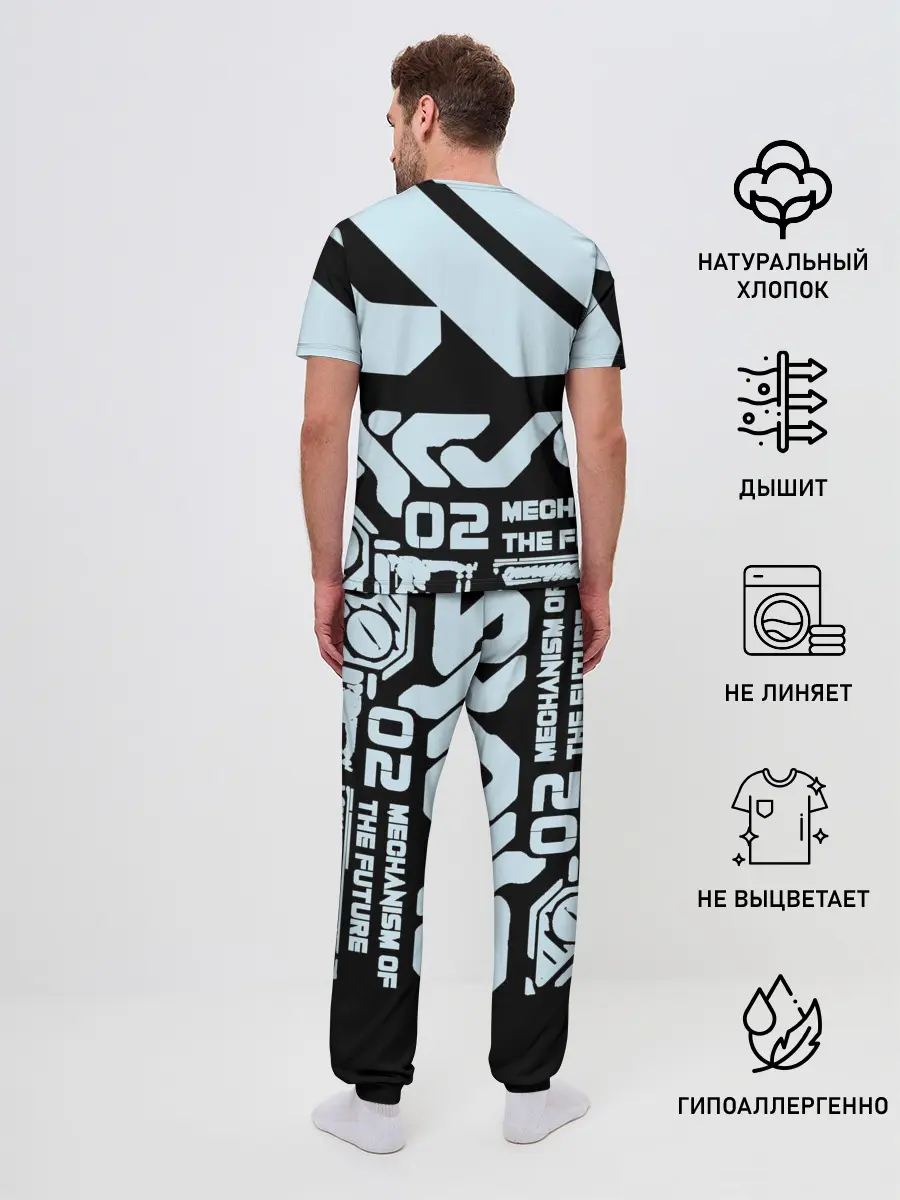 Мужская пижама с брюками / Милый во франксе