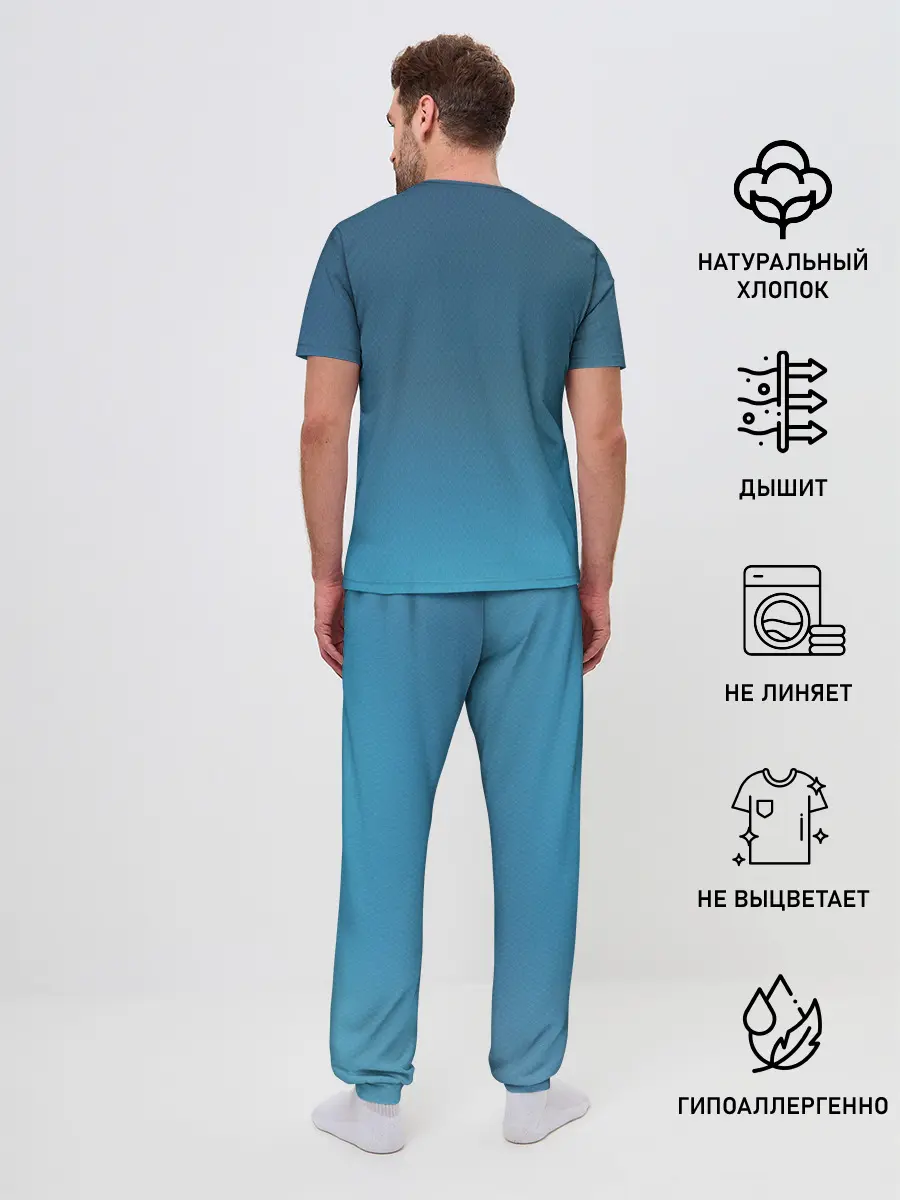 Мужская пижама с брюками / mini