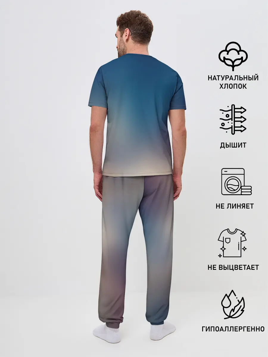 Мужская пижама с брюками / aston martin