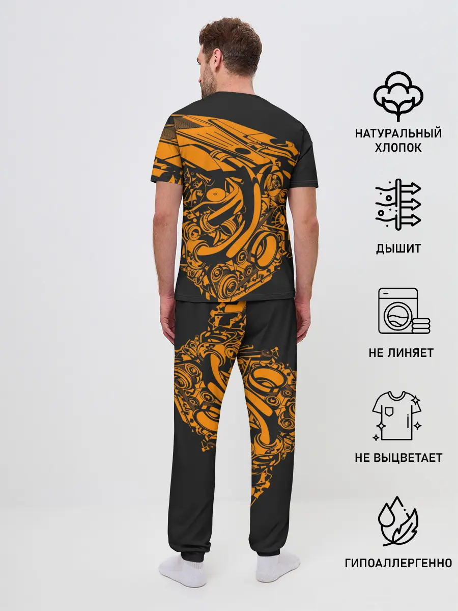 Мужская пижама с брюками / Сердце - пламенный мотор