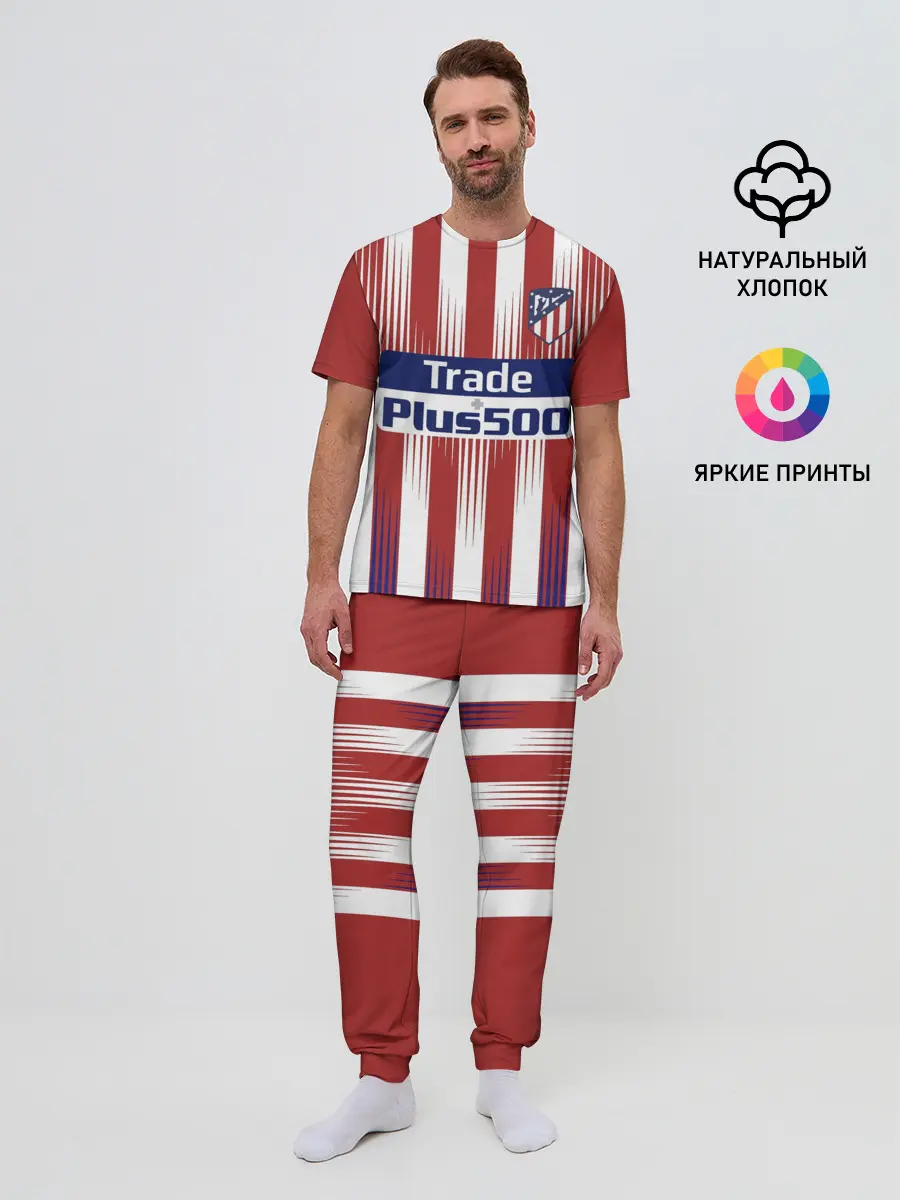 Мужская пижама с брюками / Форма Атлетико Мадрид