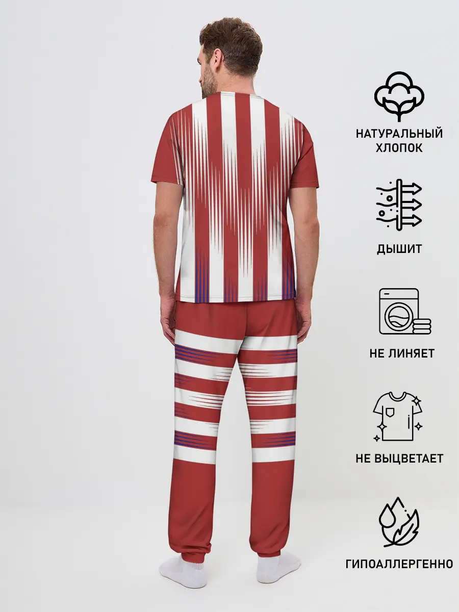 Мужская пижама с брюками / Форма Атлетико Мадрид