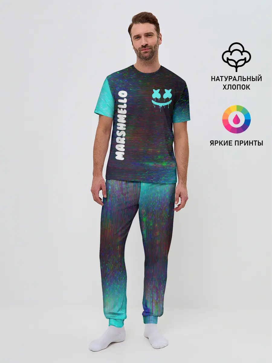Мужская пижама с брюками / MARSHMELLO / МАРШМЕЛЛОУ