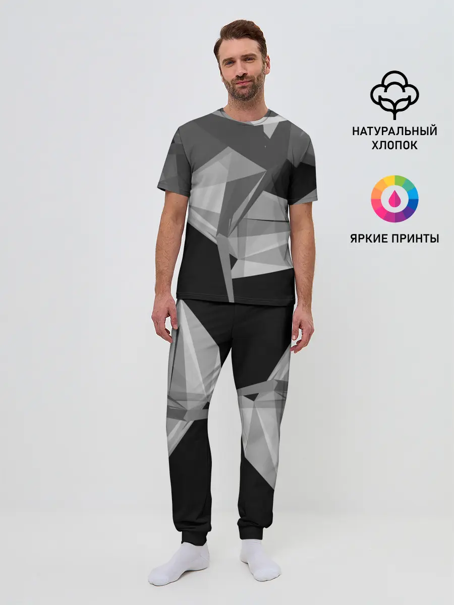 Мужская пижама с брюками / Camo - Black & White